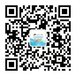 微信.jpg 图片