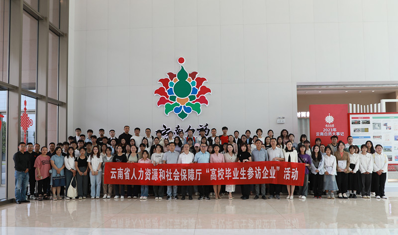 ff0a74f2-b8c3-47cf-bef7-3c77a35815b6.jpg