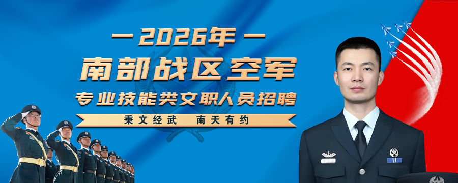 360x144(左下角弹窗).jpg